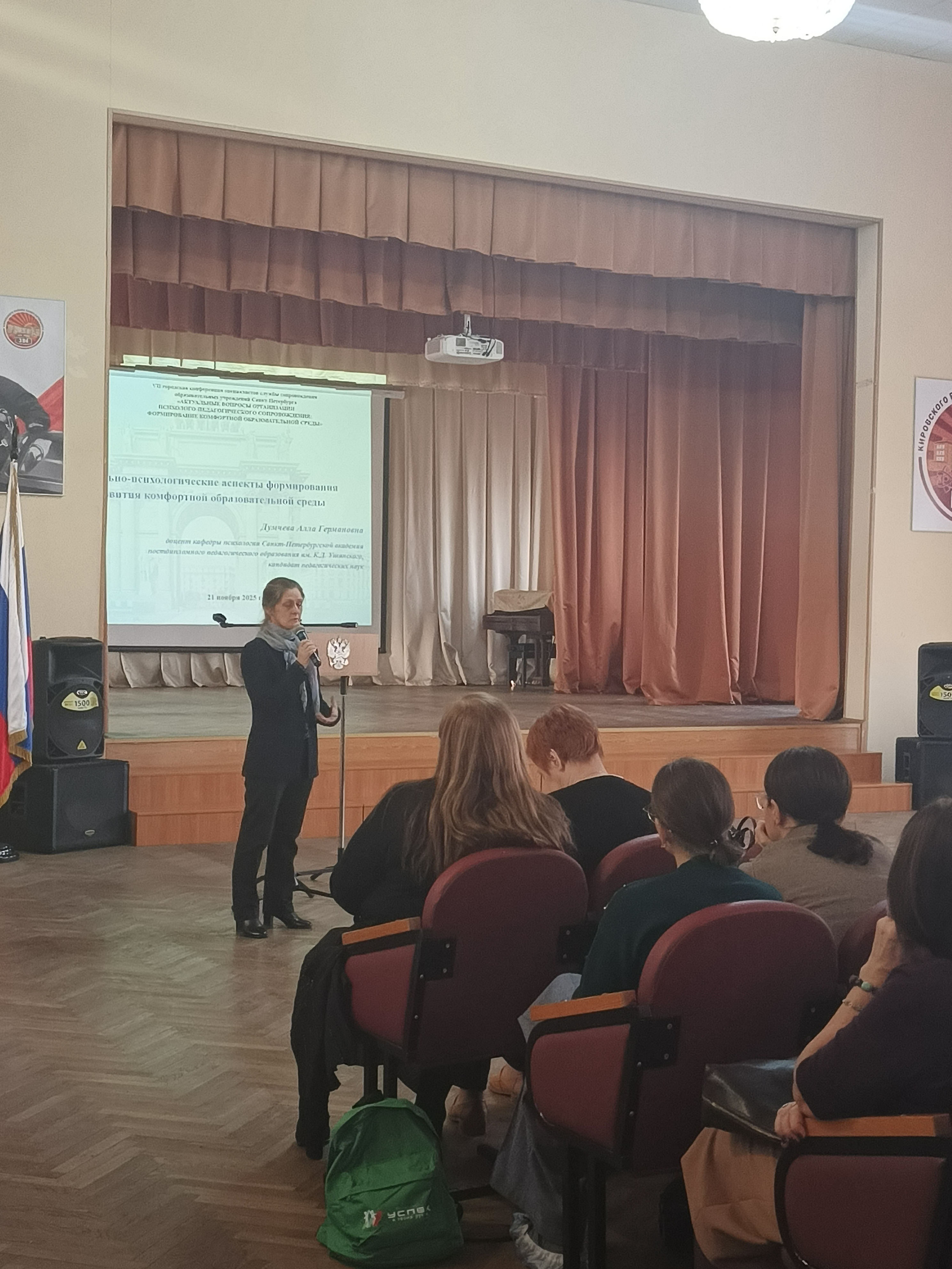 IMG 20251121 105654 002 1051113744