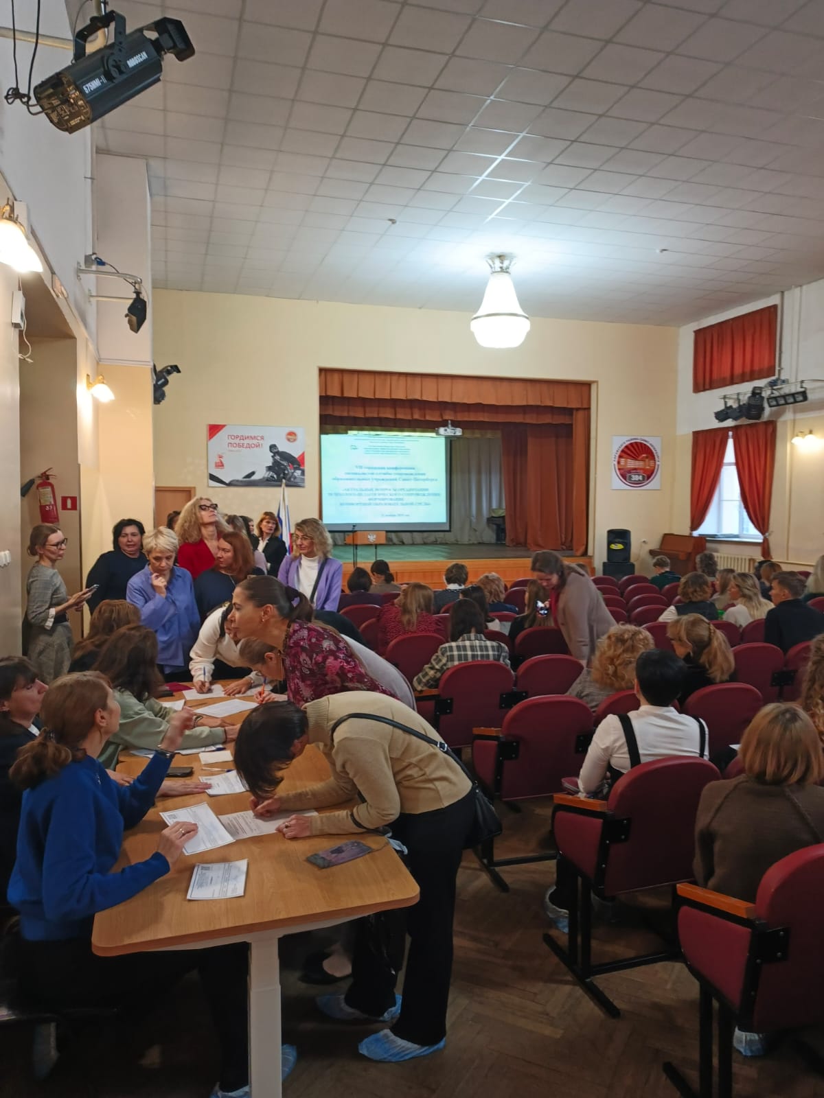 PHOTO 2025 11 24 11 03 05