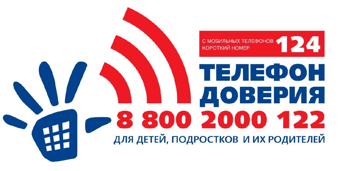 IMG 20250129 093137 473